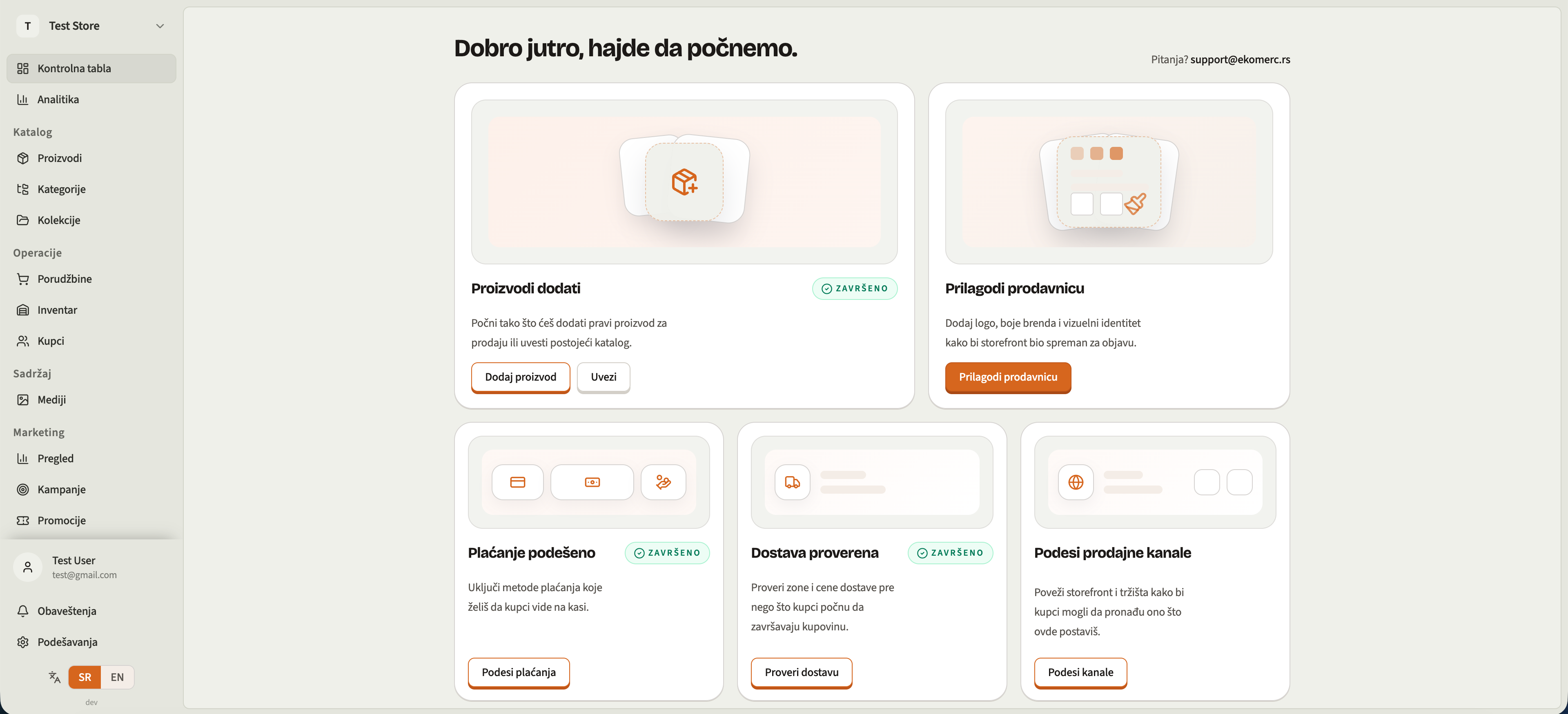 Početni onboarding i podešavanje prodavnice